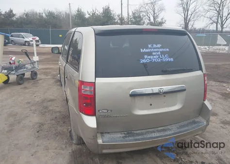 2008 Dodge Grand Caravan Sxt из США, поврежденный, VIN 2D8HN54P48R147482